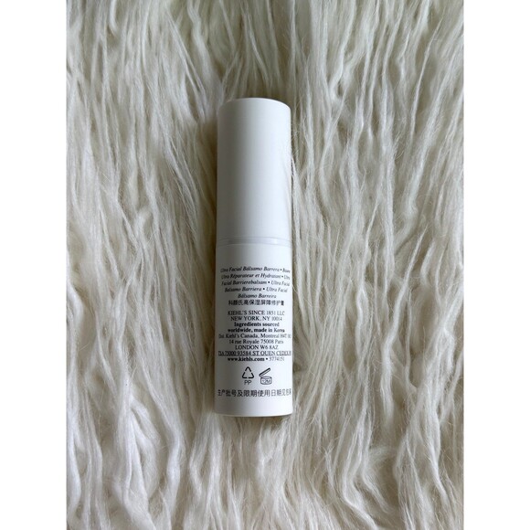 Kiehl's Ultra Facial Skin Barrier Repair Balm Bundle - Picture 8 of 12